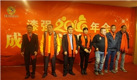 2015年年度“最佳忠誠(chéng)獎(jiǎng)”.jpg