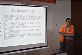 王勝七（王工）給漆強(qiáng)員工授課的部分場面1.JPG