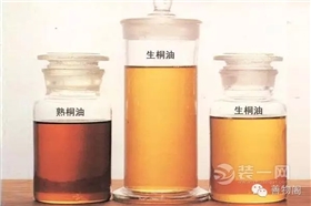 漆強化學堂--桐油純度.jpg