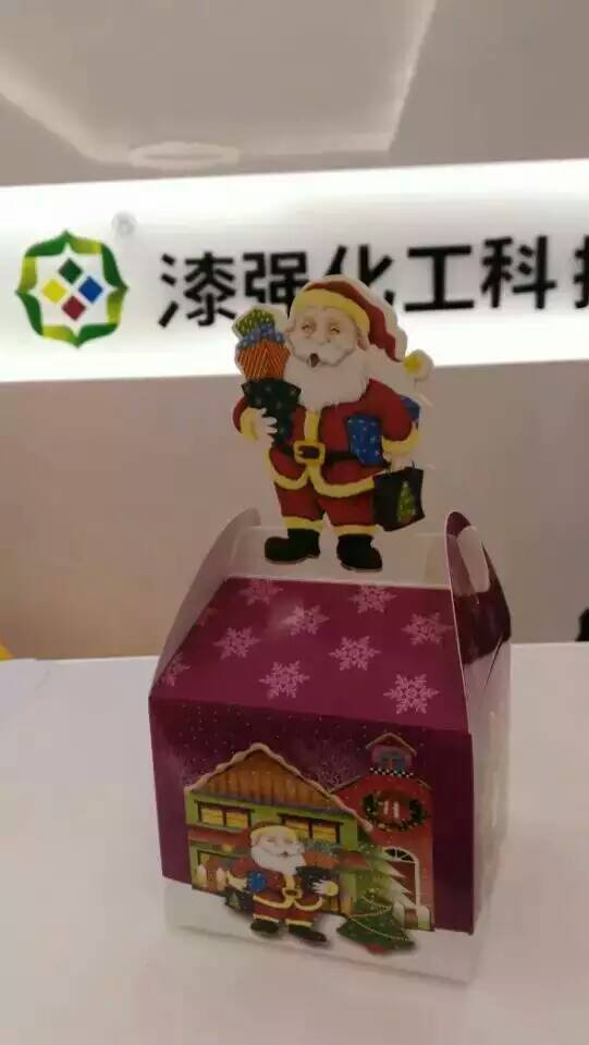 漆強圣誕老人.jpg