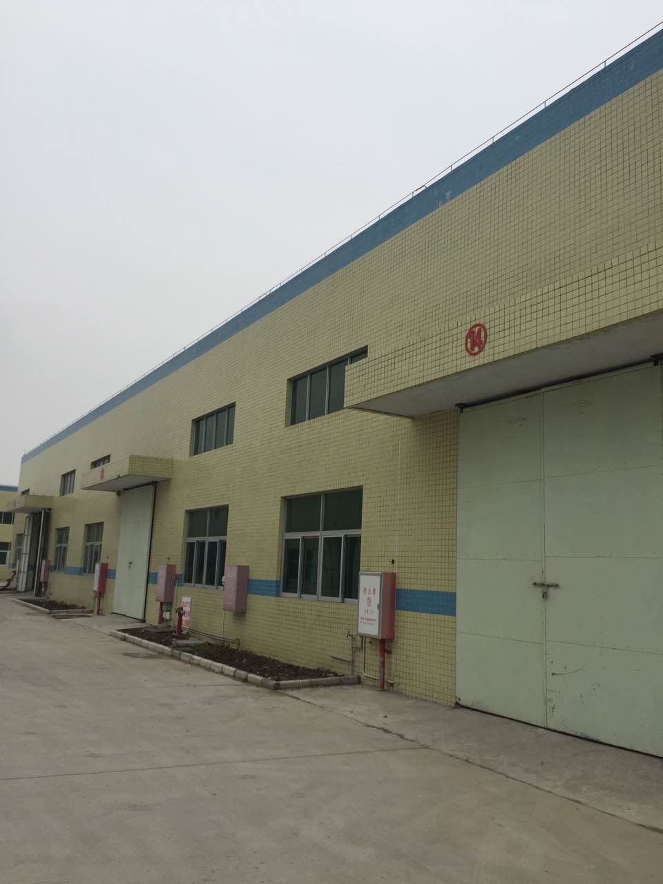 漆強(qiáng)化工工廠倉(cāng)庫(kù)