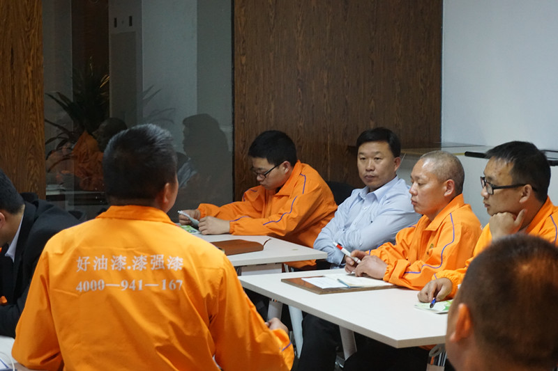 4月14日漆強化工家具漆廠家召開技術(shù)服務會議.jpg