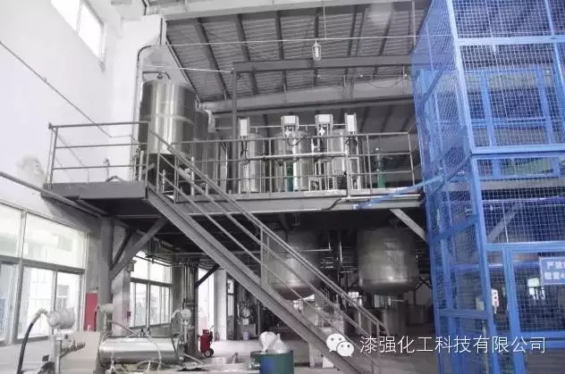 拓能集團漆強公司新廠正式投產(chǎn).jpg