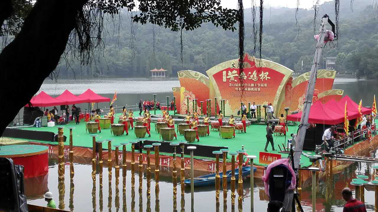 漆強(qiáng)化工參加西樵山獅王爭霸賽比賽安保工作.jpg