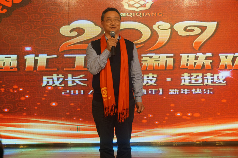 廣東省門業(yè)協(xié)會(huì)秘書長(zhǎng)徐生發(fā)表致辭.jpg